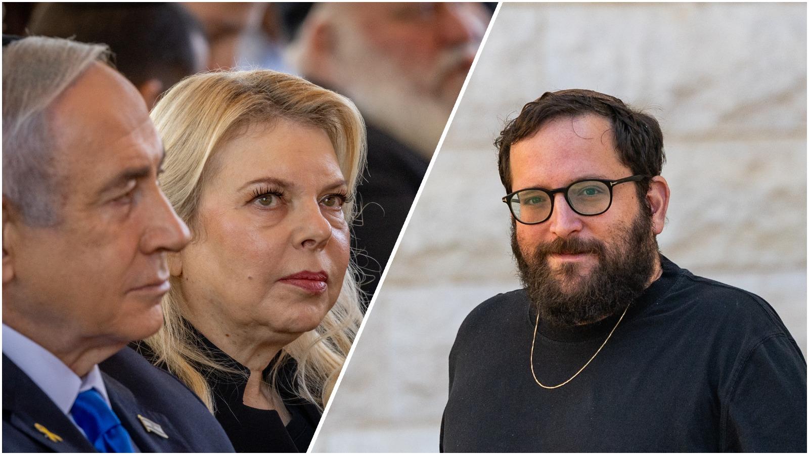 סרוגים