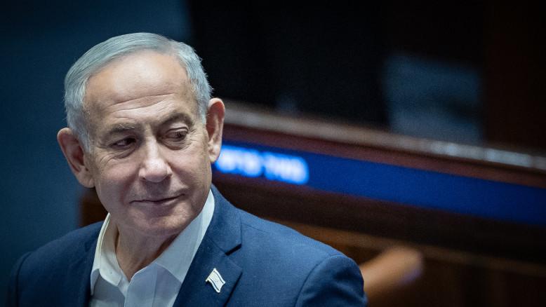 מעריב