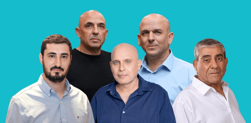 גלובס