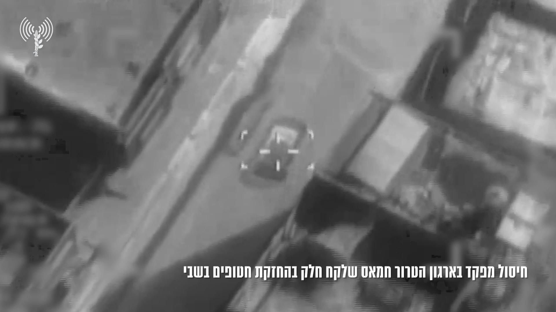 סרוגים