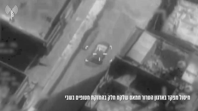 מעריב