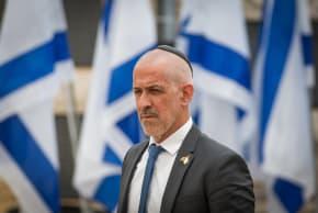 The Jerusalem Post