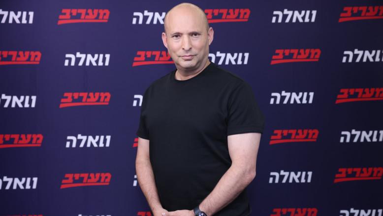 מעריב