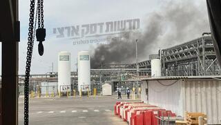 ynet