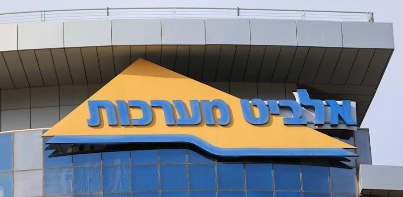 גלובס