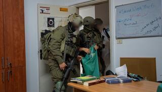 ynet