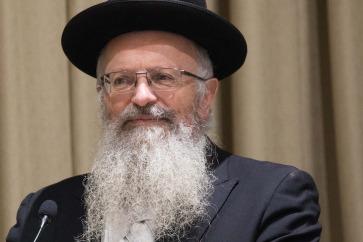 סרוגים