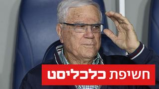 ynet