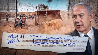ynet