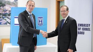 ynet