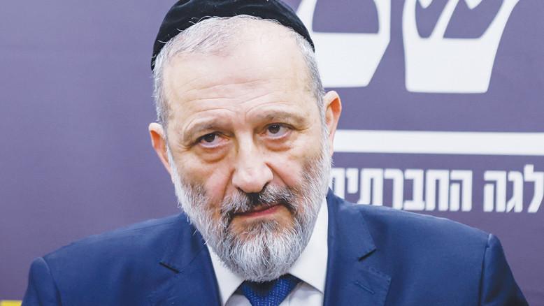 מעריב