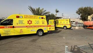 ynet