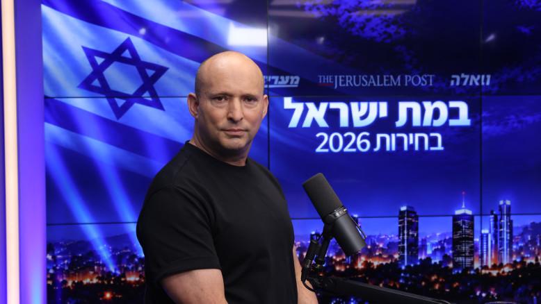 מעריב