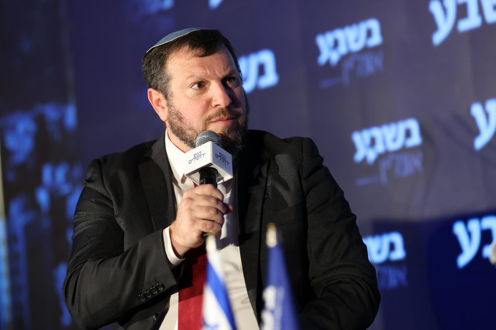 קול חי