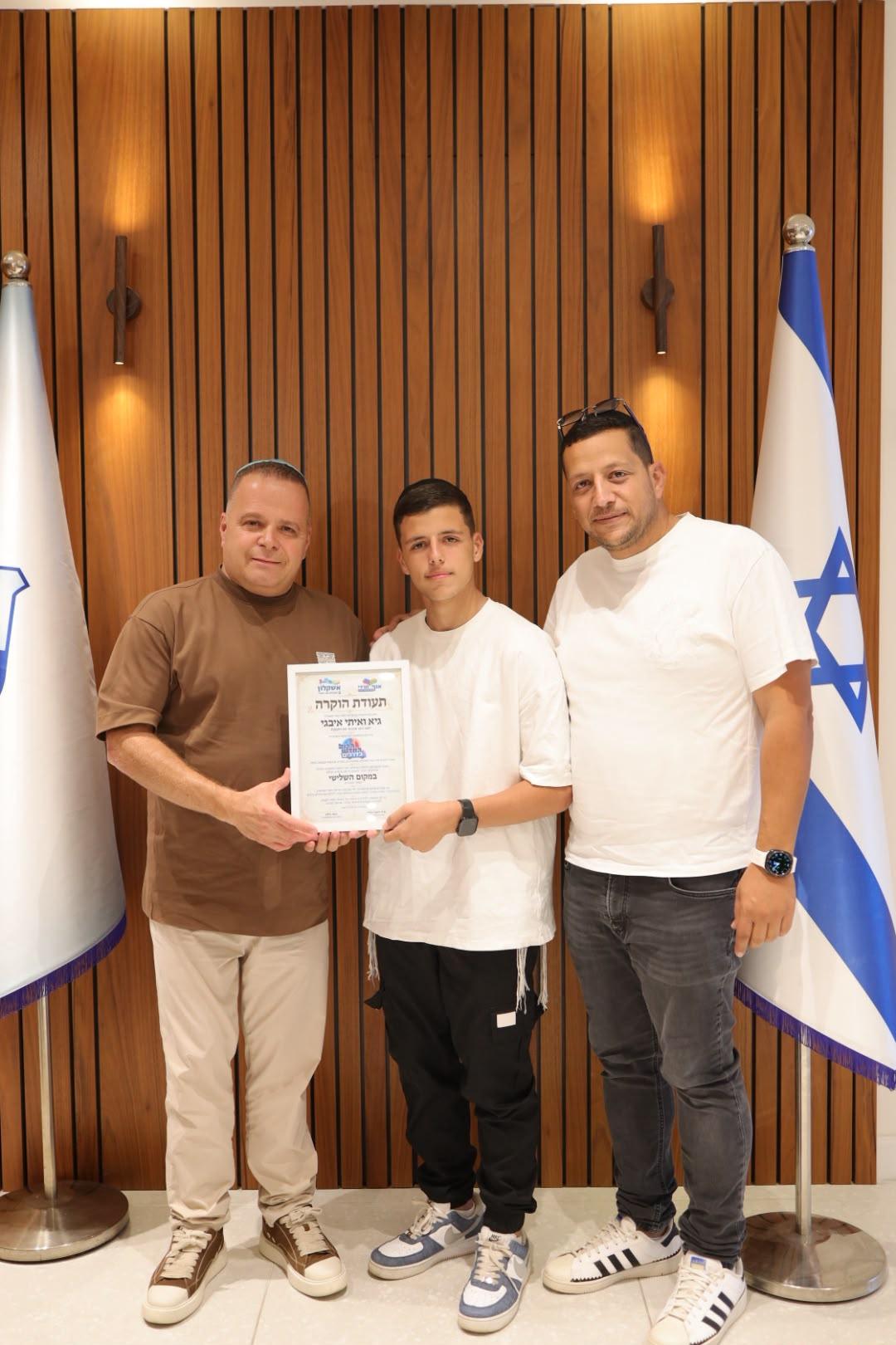 קול חי