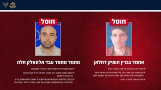 ynet