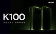 GSMArena