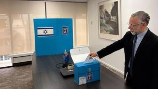 ynet