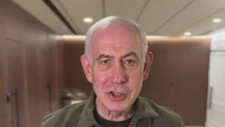 ynet