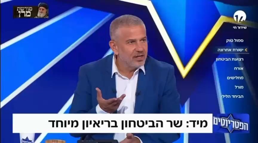 סרוגים