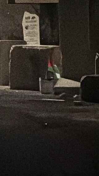 ynet
