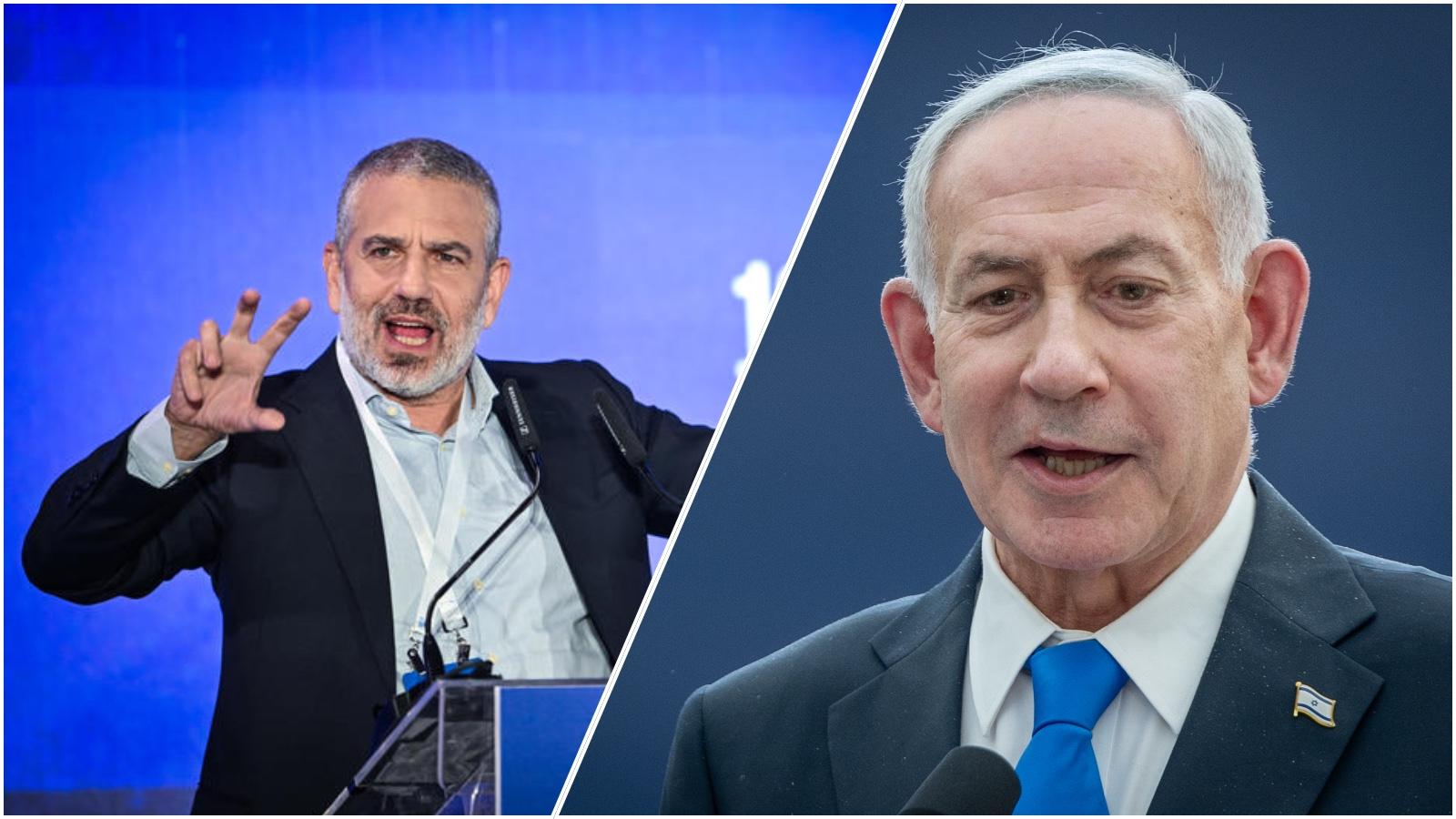 סרוגים