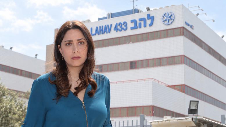 מעריב
