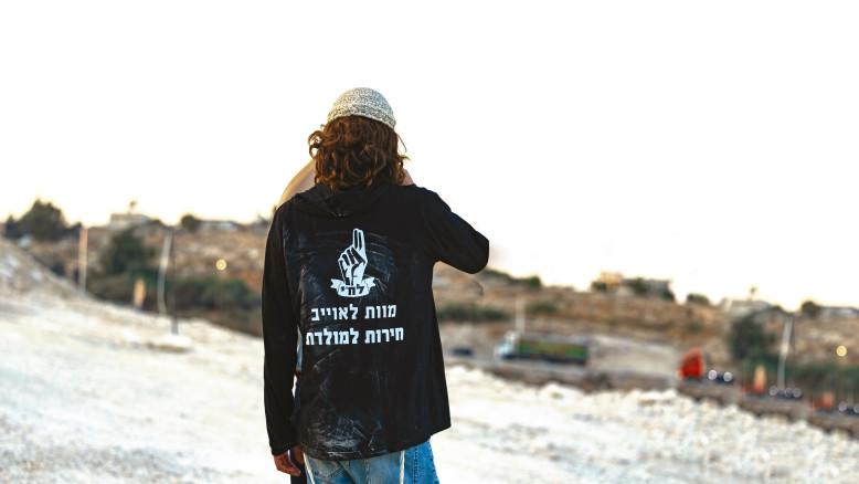 מעריב