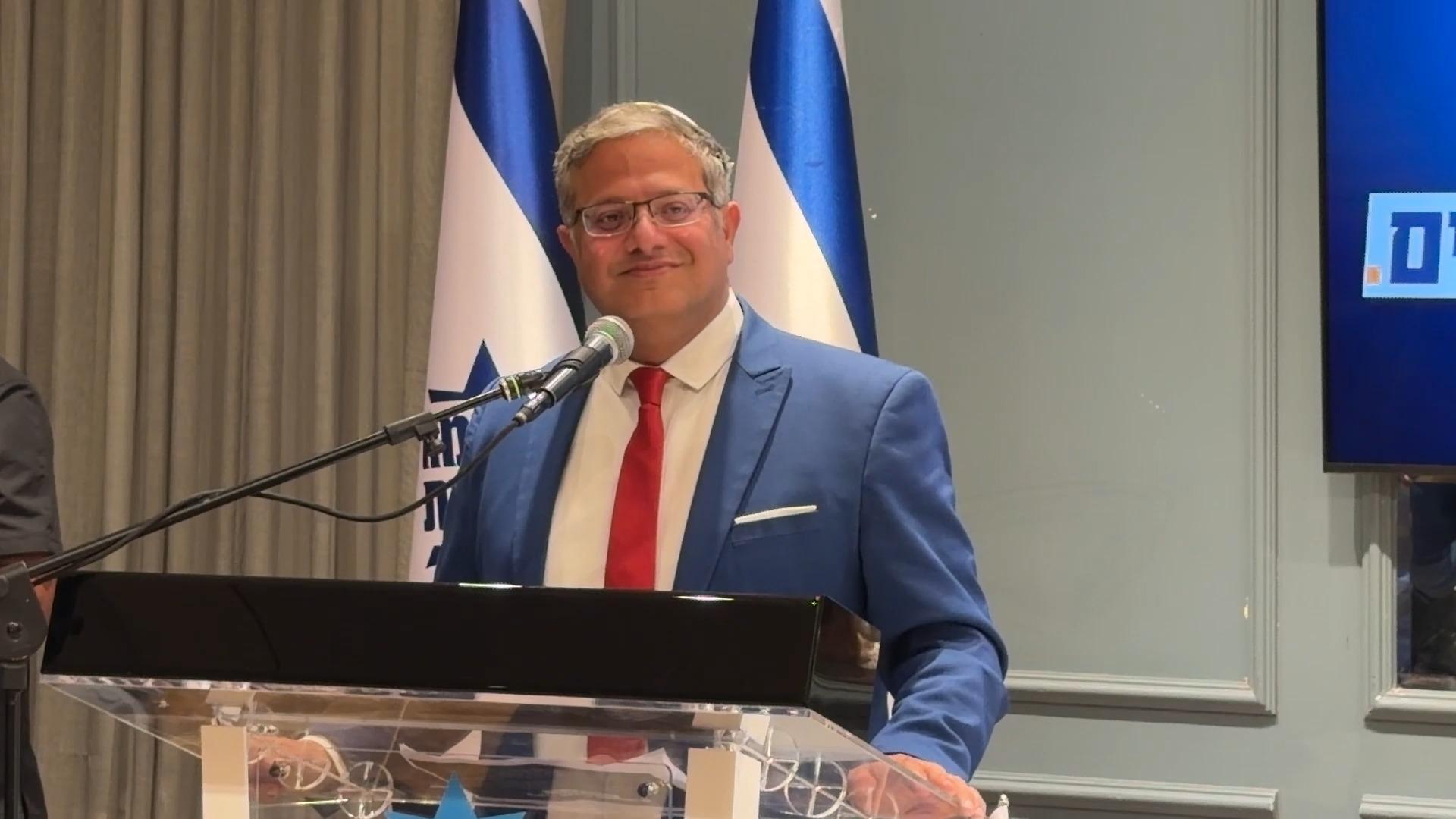 סרוגים
