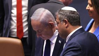 ynet