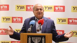 ynet