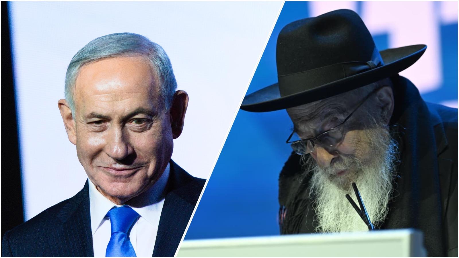 סרוגים