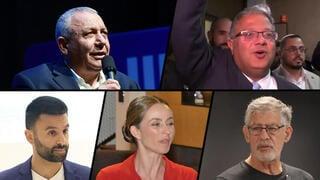 ynet
