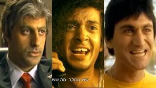 ynet