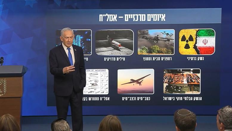 מעריב