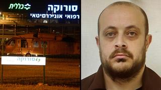 ynet