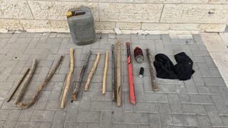 ynet