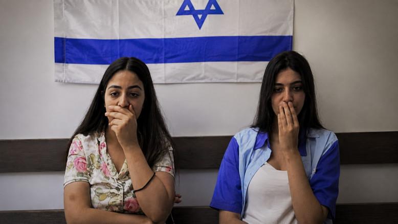 מעריב