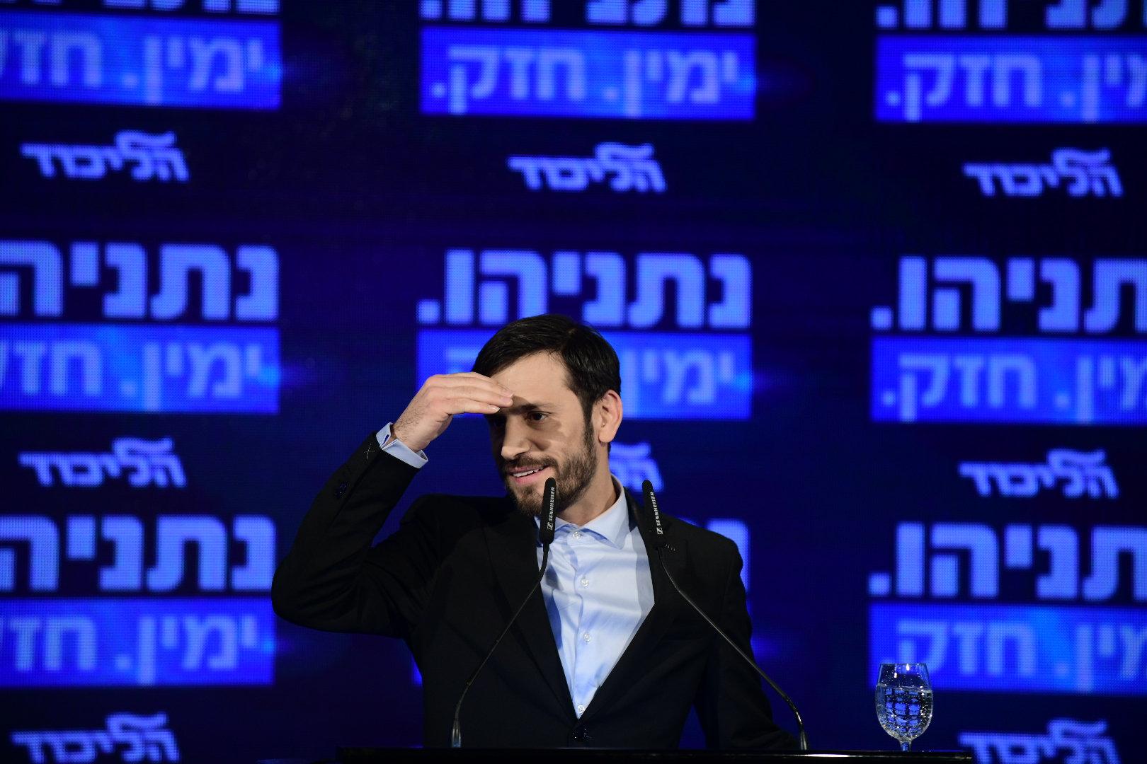 סרוגים