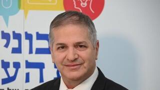 ynet