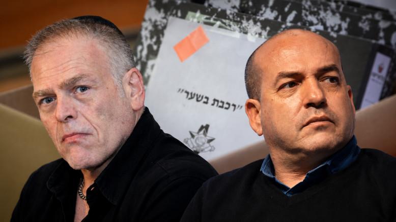 מעריב
