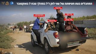 ynet