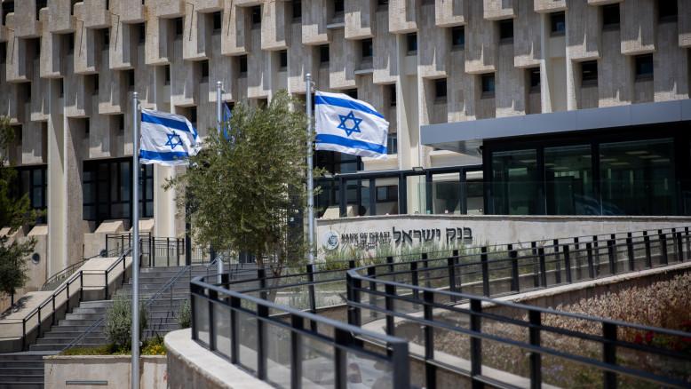 מעריב
