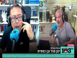 וואלה!