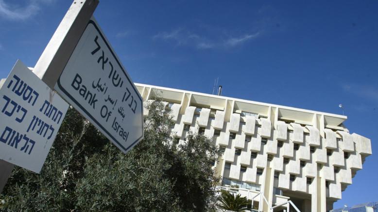 מעריב