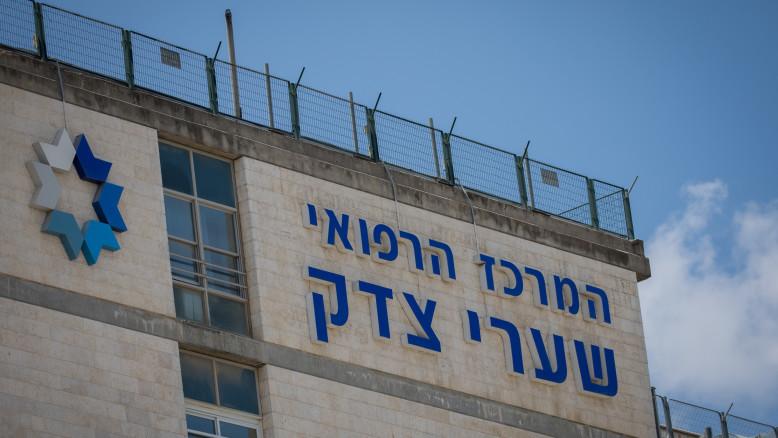 מעריב