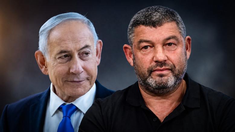 מעריב