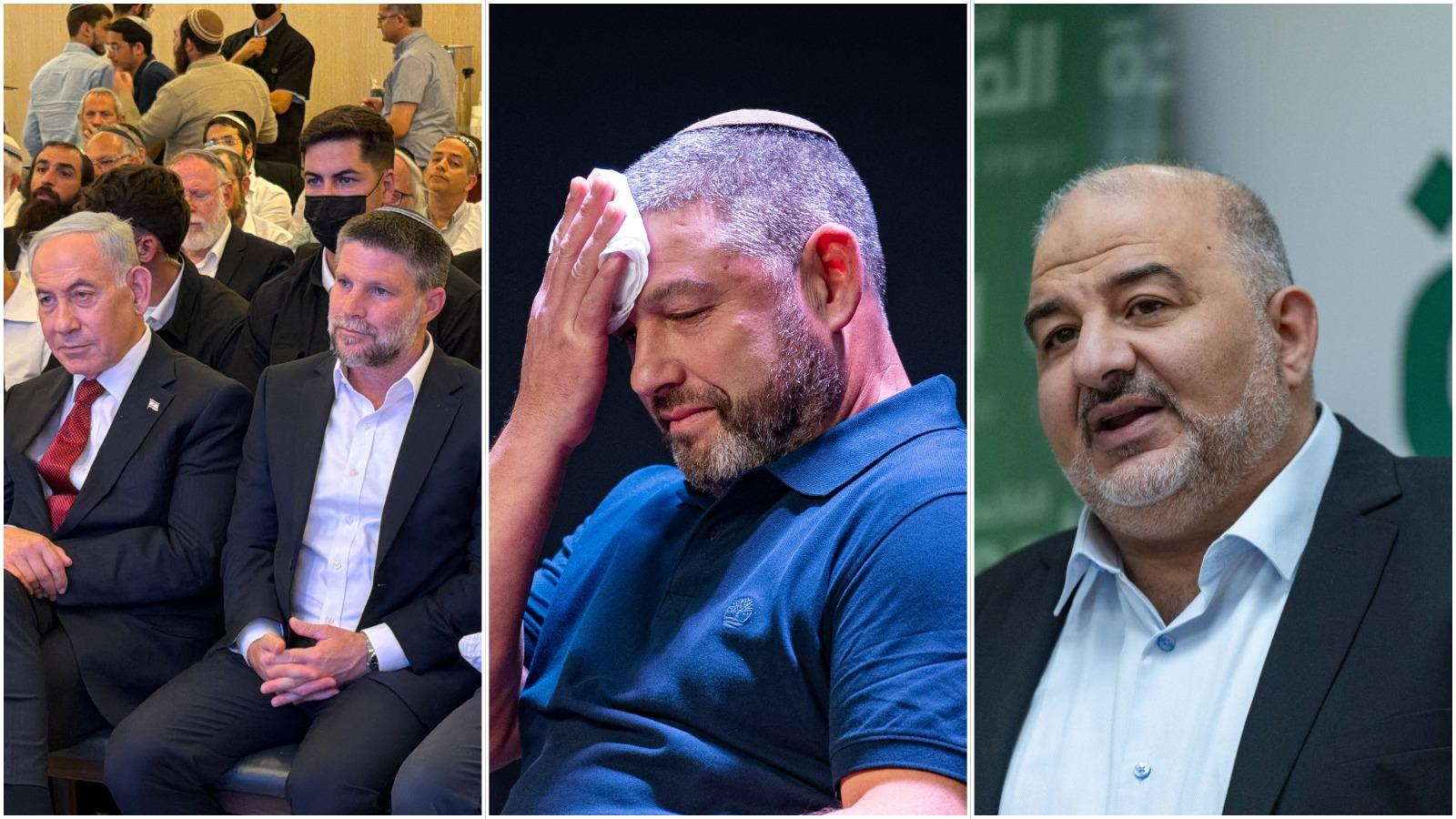 סרוגים