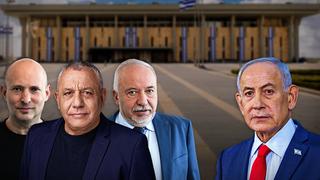 ynet