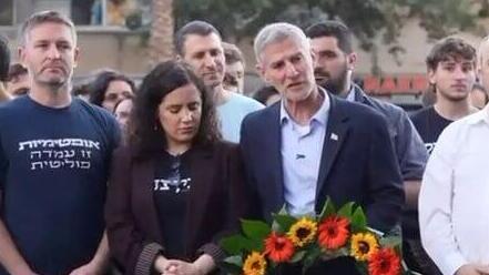 ynet